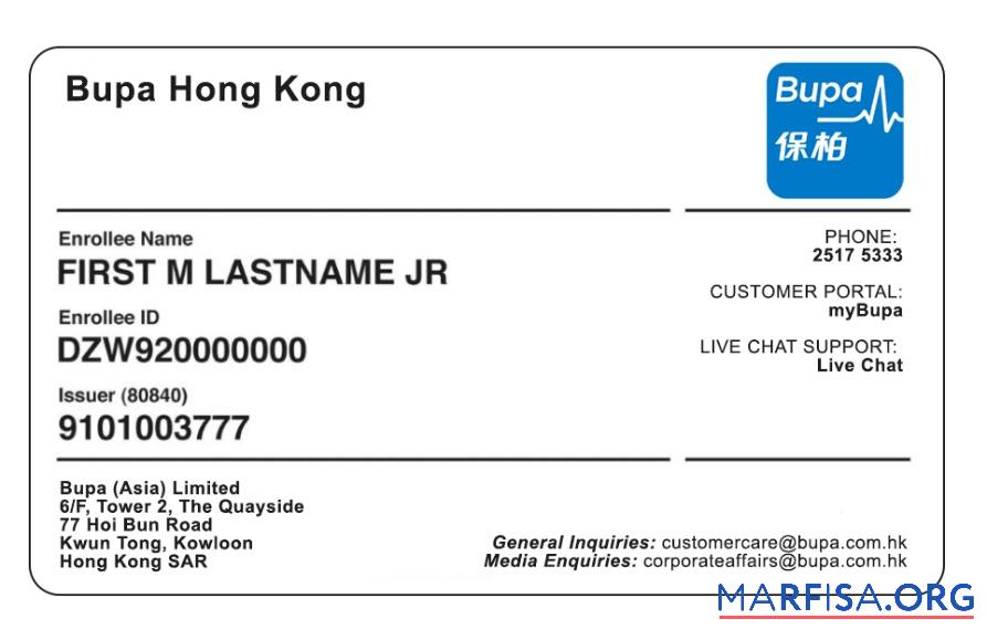 Downloadable Hong Kong health insurance card example